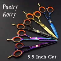 5 5 inch hairdressing scissors hair cutting scissors set barber shears high quality salon multiple colourfy hair care styling