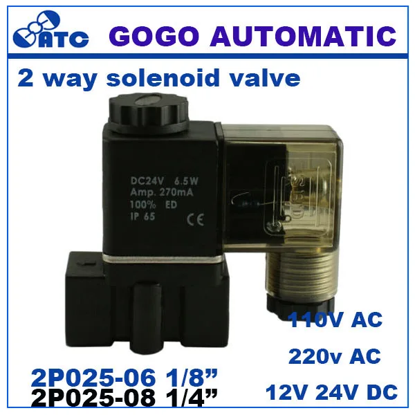 GOGO 2 варианта пластиковые электромагнитный клапан 2P025-06 1/8 &quot2P025-08 Порты и разъёмы