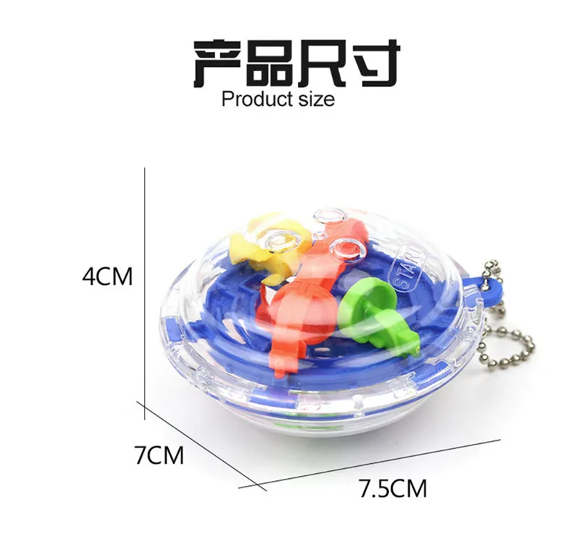 Миниатюрный волшебный 3D лабиринт с шариками для баланса барьер головоломка