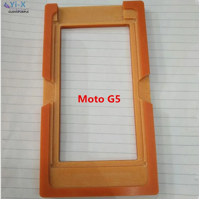 5PCS/Lot PF Glue Mould LCD Screen Glass Mold Holder oca Molds for Motorola Moto Z/G2/G3/G4/G5 | Мобильные телефоны и