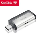 Флеш-накопитель Sandisk SDDDC2, 128 ГБ, USB Type-C, cle USB флеш-накопитель