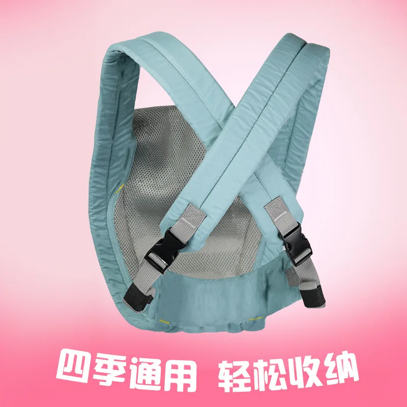 Портативный эргономичный слинг младенческой детский Хипсит Перевозчик