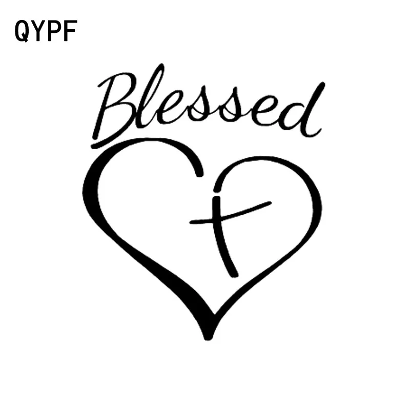 

QYPF 13,1 см * 15 см, виниловые модные автомобильные наклейки с крестом и сердцем, черные/Серебристые