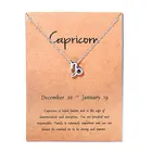 12 созвездий Козерог Телец весы ювелирные изделия подвеска ожерелье ожерелья для женщин подарок на день рождения