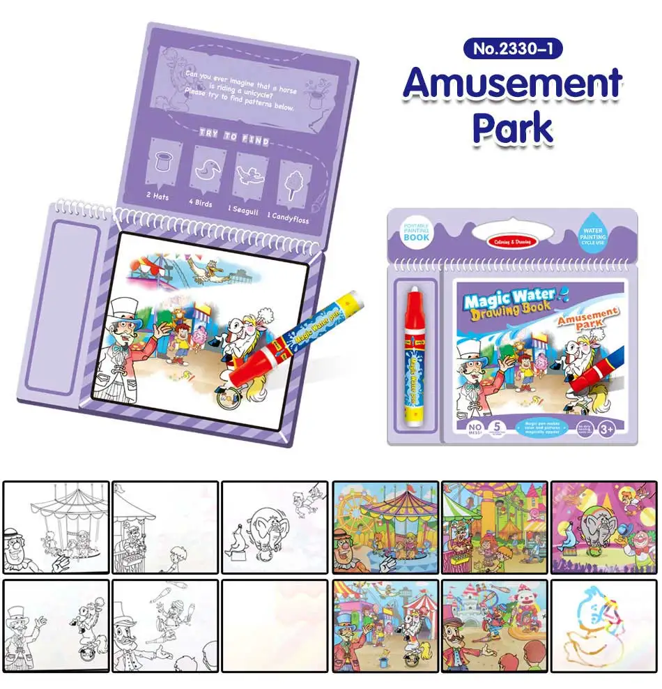 amusement 8 типов волшебных книг для рисования водой и волшебных ручек для раскрашивания книги для рисования доски для рисования для детей подарки на день рождения и Рождество - Цвет: amusement
