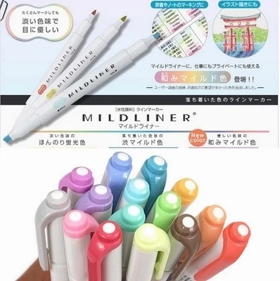Zebra Mildliner двусторонний хайлайтер Fine Bold WKT7 Япония|highlighter| |