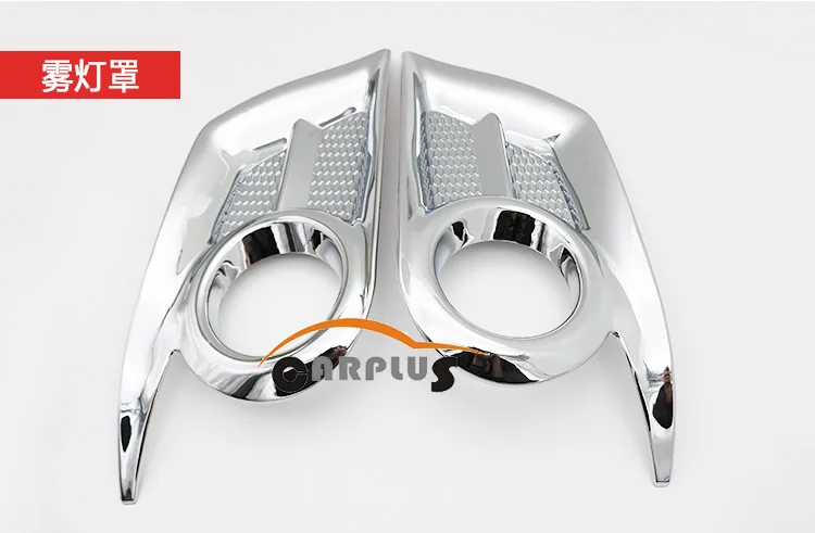 Бесплатная доставка противотуманных фар Крышка для 2012 2013 2014 hilux VIGO хромированная