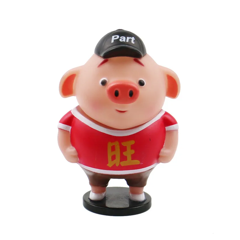 Piggy Boy No.5 Милые украшения для приборной панели автомобиля мультфильм детские игрушки со свинками для автомобиля украшения Забавная фигурка кукол автомобильный аксессуар авто интерьерный орнамент подарки - Название цвета: Piggy Boy No.5