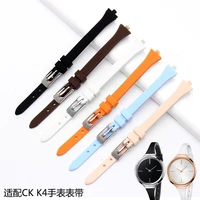 uyong quality rubber watchband fit k4u236 k4u231 womens soft silicone waterproof fashion strap 3mm lug tools