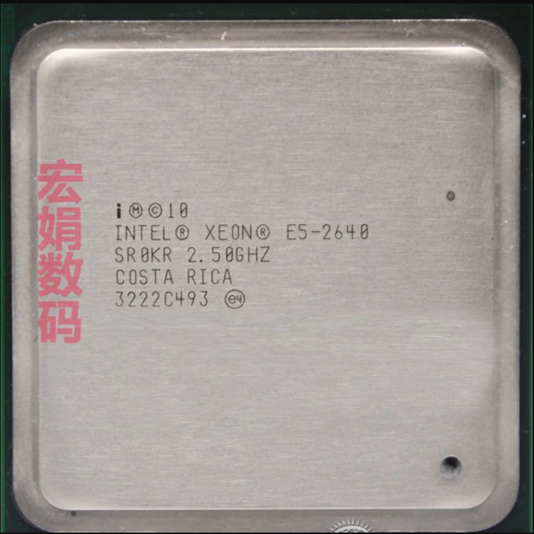 Процессор Intel Xeon E5 2640|Процессоры| |
