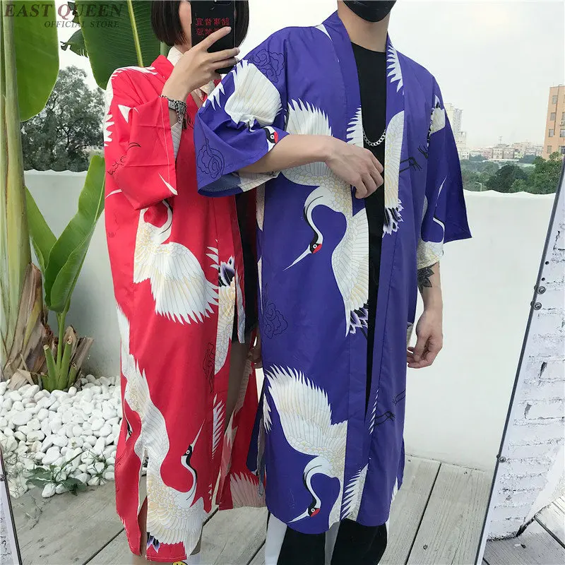 Кимоно Кардиган длинная рубашка для женщин harajuku стильная одежда Японская уличная одежда праздничный пляжный кардиган AA3972