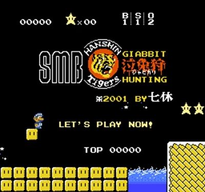 Giabbit Охота 60 pin 8 Bit Game Card|Картриджи| |