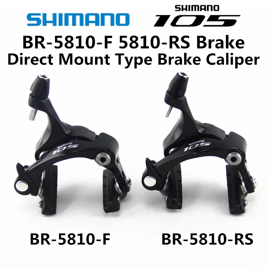 SHIMANO ULTEGRA BR R8010 5810 тормоз прямого монтажа типа тормозной суппорт BR-R8010 R8000 дорожный тормозной суппорт R8010F R8010R R8010RS