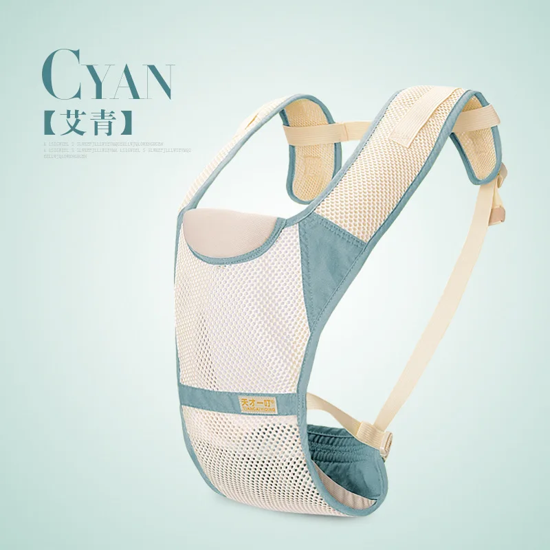 

Air Vent Cotton Ergonomic Baby Carrier Backpacks Baby Kangaroo Newborn Sling Wrap Multifunction Infant Light Baby Sling Carrier