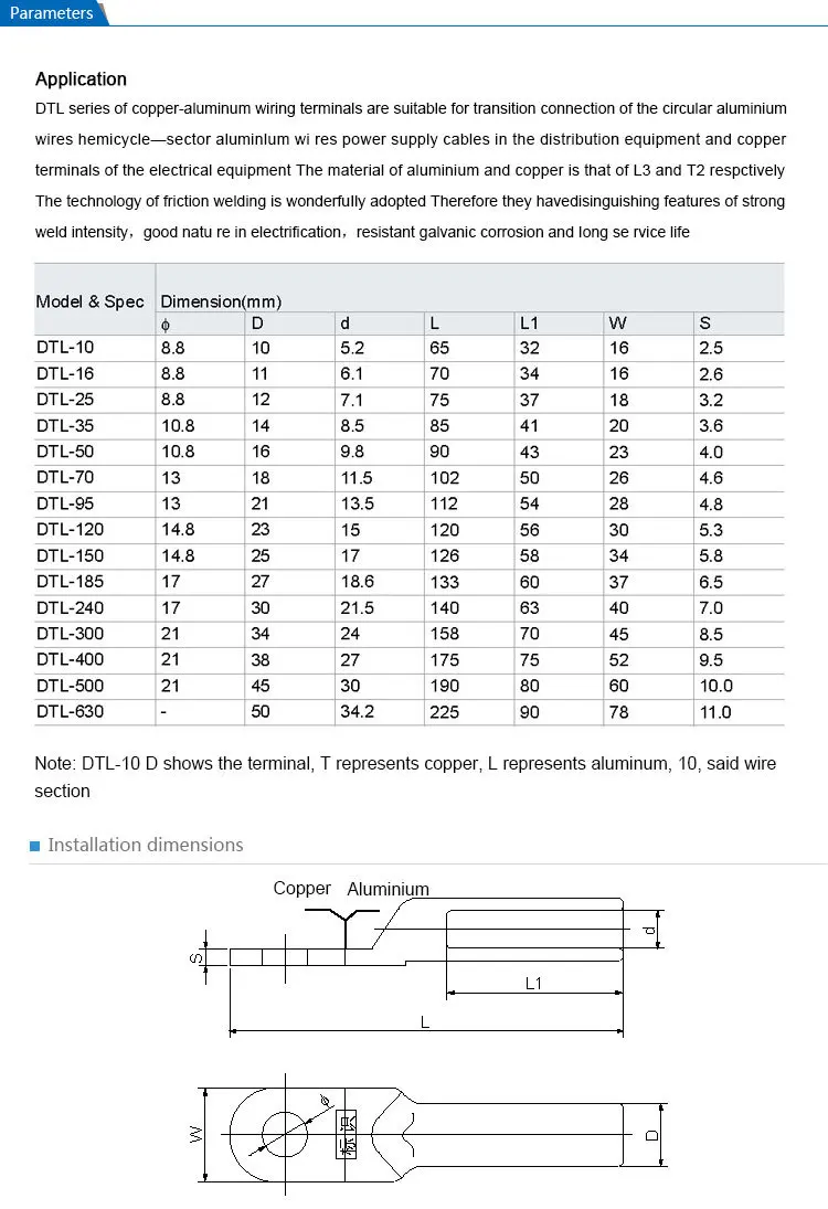 (10pcs/lot)Copper And Aluminum Terminal Cable lug 150mm2 Wiring Copper Connecting Nose 150DTL-1 | Обустройство дома