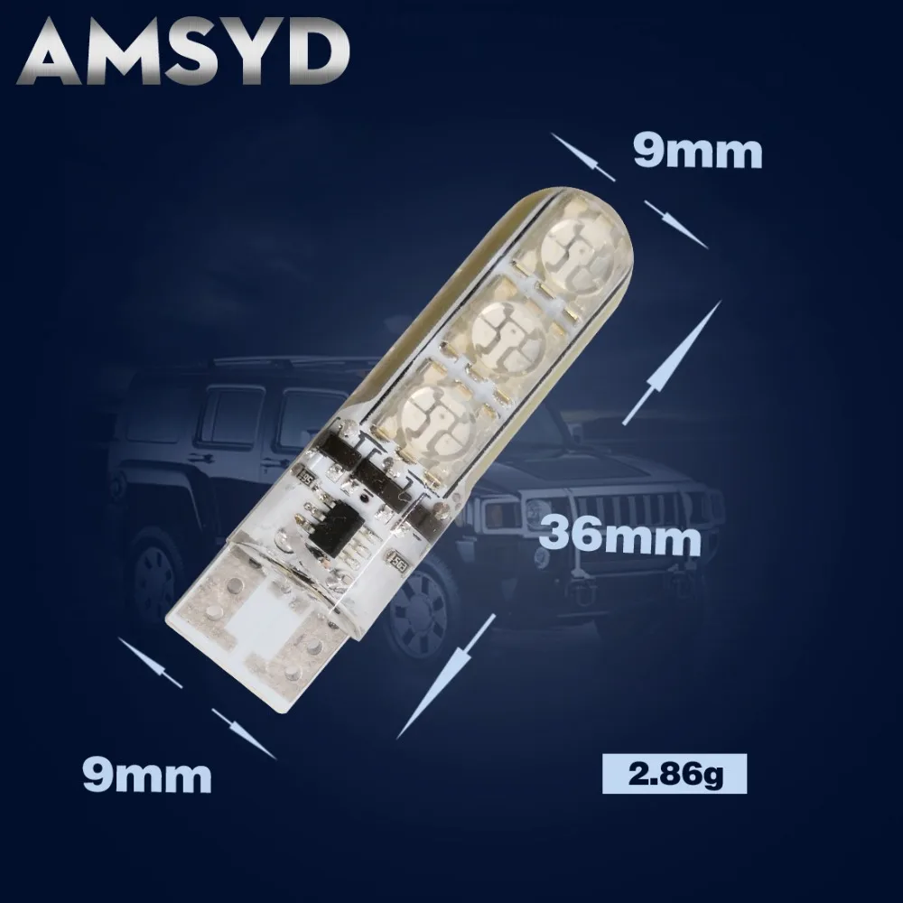 1 комплект T10 RGB габаритная лампа из силикагеля 5050-6SMD Автомобильный светодиодный