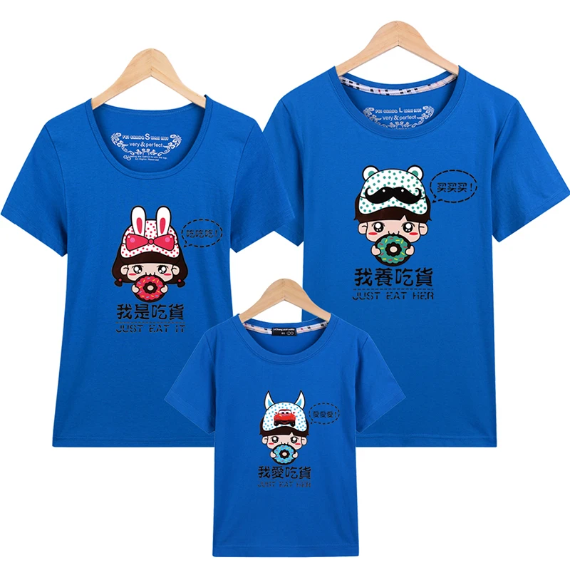 Семейные футболки в китайском стиле летняя хлопковая Одинаковая одежда для всей