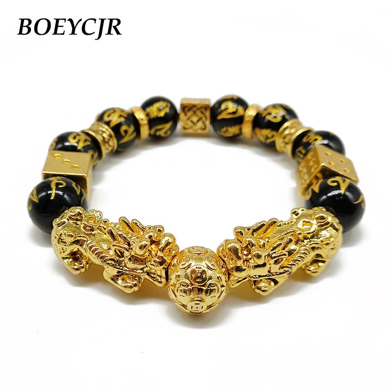 BOEYCJR, золотой цвет, Pixiu, бравый солдат, камень, бусины, браслеты и модные ювелирные изделия, счастливый энергетический браслет для мужчин, подарок