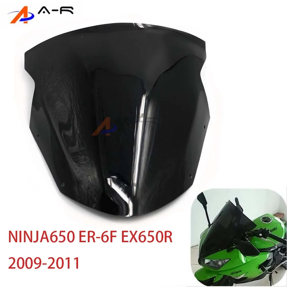 Мотоциклетное ветровое стекло окна ветер Экран для Kawasaki NINJA 650 ER6F ER 6F EX650R 2009 2010 2011