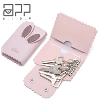 app blog brand fashion rabbit women key holder car housekeeper keys kits ring wallets organizer keychain bags multifunction 2019