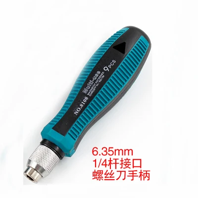Screwdriver handle 29 шт. набор магнитных бит с коробкой для инструментов держатель бит отвертка с наконечниками Phillips, Шестигранник Torx отвертка Биты Набор инструментов с ручкой - Цвет: Screwdriver handle