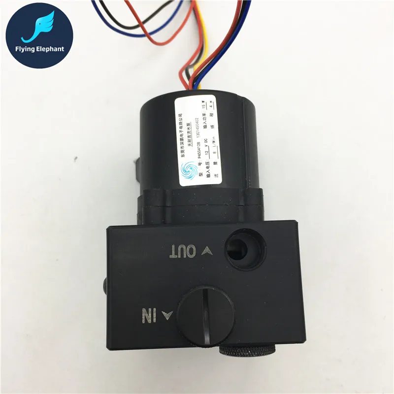 Насос Flying Elephant 5M Lift G1/4 насос DDC D5 с крышкой и держателем|d5 pump|pump d5ddc pump |