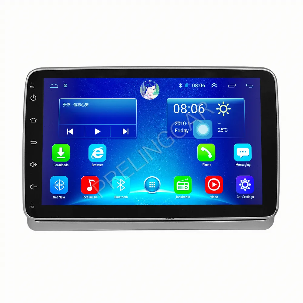 32G rom android автомобильный gps мультимедийный Видео Радио плеер в тире для Saic Maxus v80 автомобильный стерео navigaton
