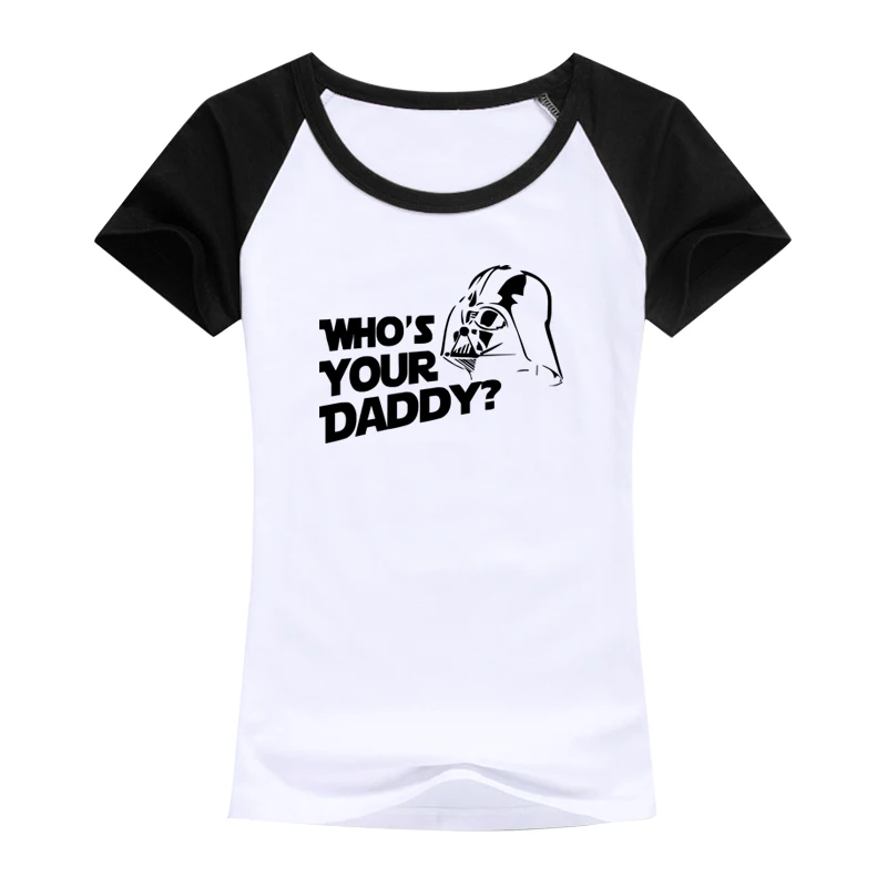 Новинка маска &quotЗвездные войны&quot женская футболка с надписью &quotкто ваш папа&quot