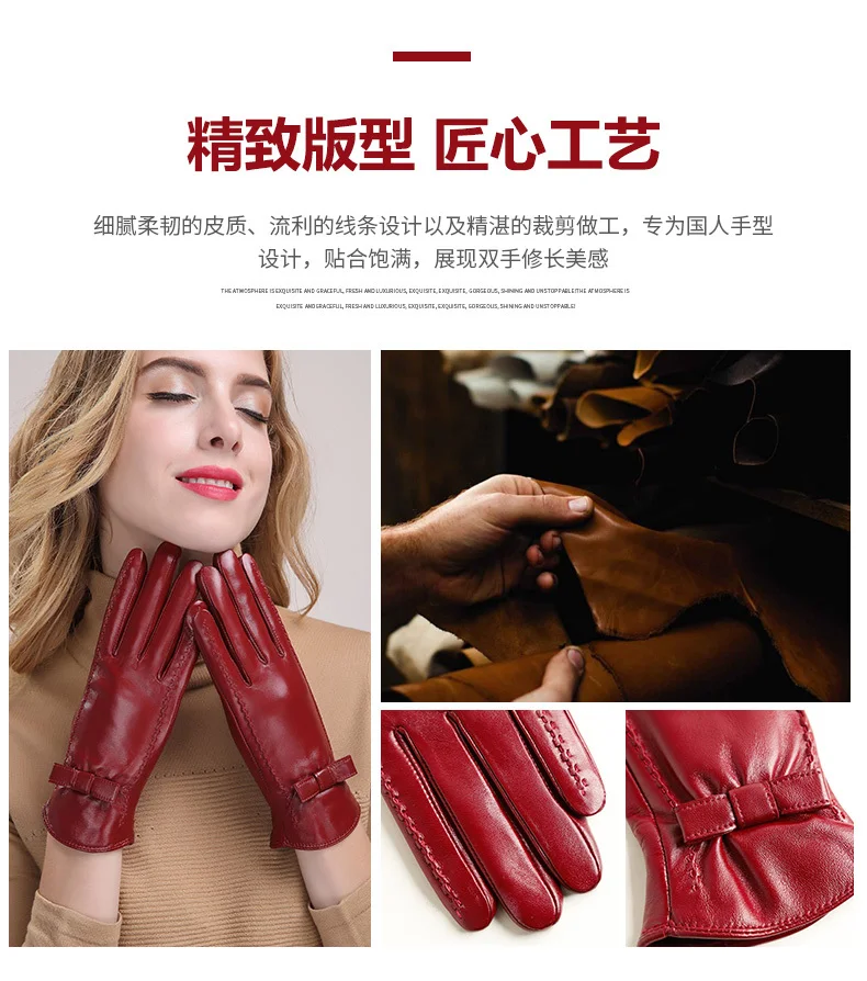 Genuine leather gloves women's fashion gloves winter add velvet thicken warm telefingers gloves touch screen sheepskin gloves068