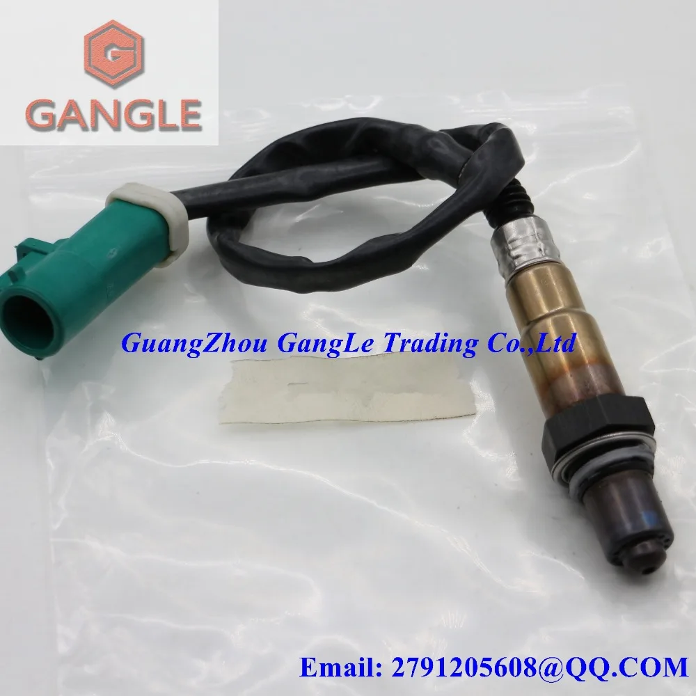Кислородный датчик O2 лямбда соотношения воздушного топлива для Volvo S40 V50 C30 Ford Focus C