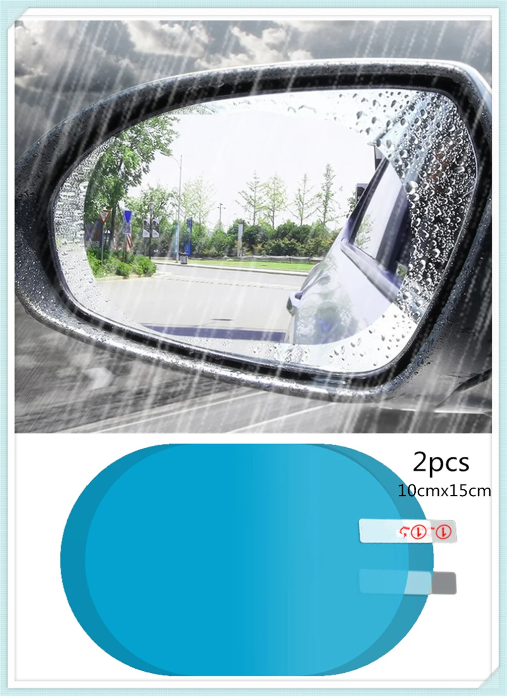 2 шт. Автомобильное зеркало заднего вида противотуманное окно прозрачная защита