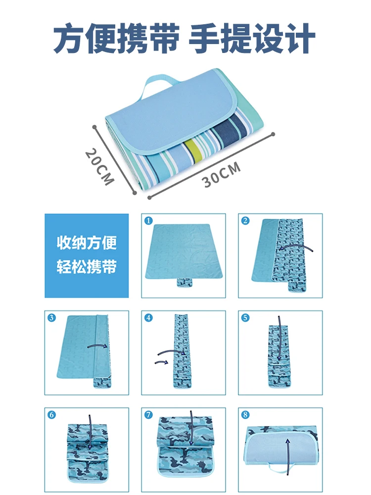 Коврик для пикника влагостойкий матрас толстый травяной открытый портативный