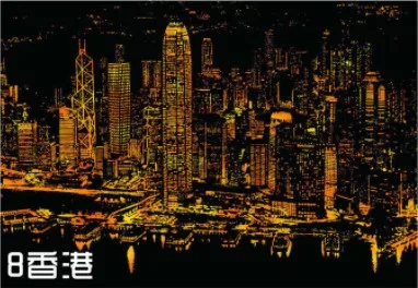 Golden Hongkong 23 цвета декоративная картина с царапинами, мир фотографии с достопримечательностями, бумага для рисования, украшения дома, подарки на день рождения - Цвет: Golden Hongkong