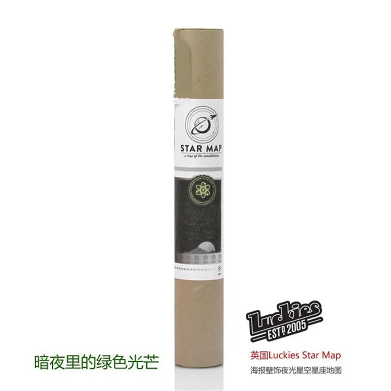 1 шт. винтажный светится в темноте ночное небо звезды карта Плакат
