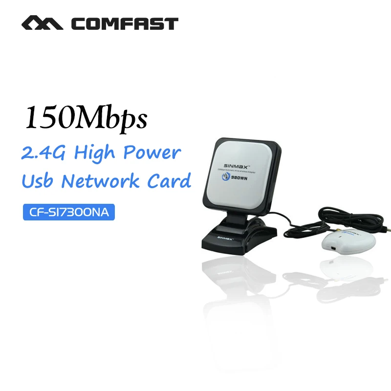 Высокая мощность wifi usb адаптер Sinmax SI 7300NA sky беспроводная антенна сигнал длинный