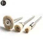 Абразивные Т-образныеТип чашиРучка для полировки шерсти, полировальные колеса, щетки, боры для Dremel, инструменты для очистки пыли, 1 шт.