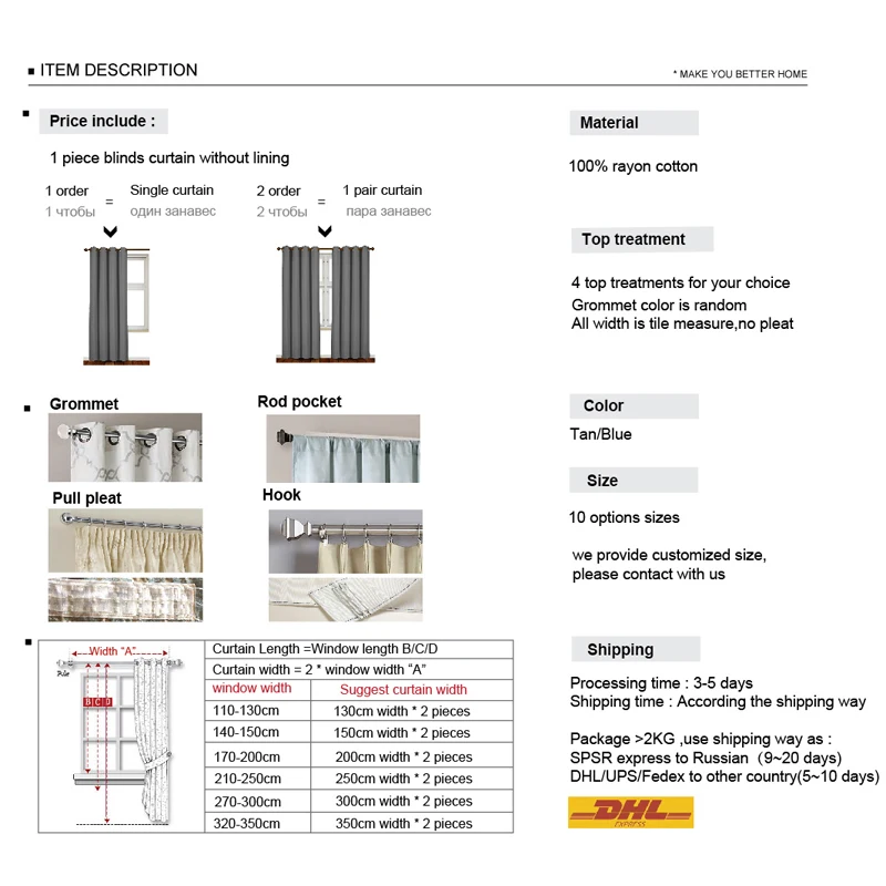 GIGIZAZA вискоза хлопок черная полоса ткань занавеска для гостиной цвета слоновой