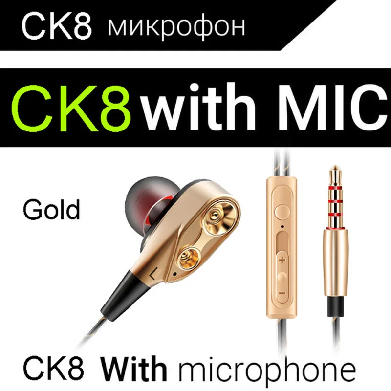 Новинка QKZ DM6 в ухо 3,5 мм Металл тяжелый бас звук Качество Спортивная гарнитура для всех смартфонов PK KZ AS10 ZS10 v80