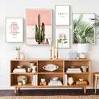 Розовый Зеленый Кактус завод цветок творческий английский холст живопись на холсте с абстрактным принтом плаката настенный светильник Nordic украшения дома