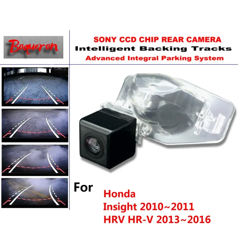 

Автомобильная резервная камера заднего вида для Honda Insight 2010 ~ 2011 HRV HR-V 13 ~ 16 CCD, умные треки, динамическое управление, камера заднего вида