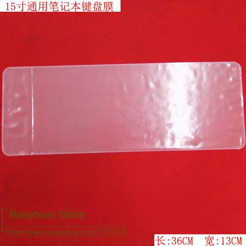 Универсальный чехол для клавиатуры 10 12 14 15 24 дюйма HP dell Lenovo Asus Acer Samsung Fujitsu 4 11 6 1