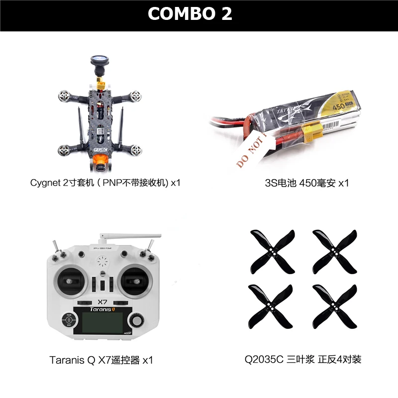 Geprc GEP-CX Cygnet 115 мм 2 дюйма RC FPV гоночный Дрон стабильный F4 0A 48CH RunCam Сплит Мини 1080P HD BNF/PNP скидка 5