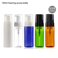 24 x 150ml cosmetic facial cleanser wash cream plastic pet white liquid soap foam bottle with white black foamer pump