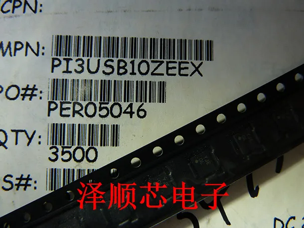 

Free shipping PI3USB10ZEEX silk-screen YJE TDFN12 new original