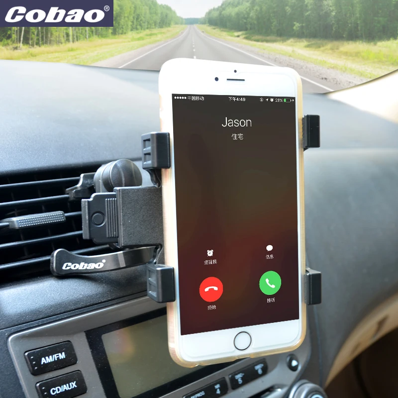 Cobao Универсальный держатель для мобильного телефона на вентиляционное отверстие