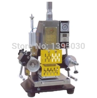 Пневматический принтер для тиснения фольгой станок кожи 1 комплект 110*80 мм 110 В/220 В