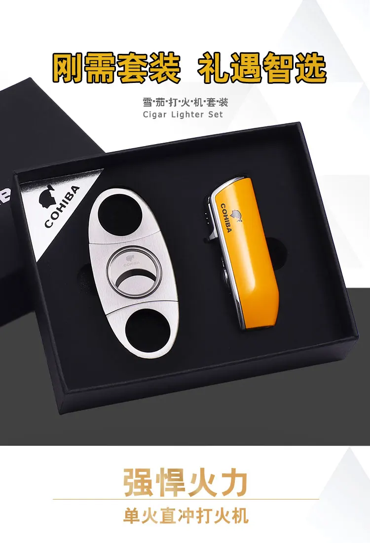 COHIBA острый сигарный Нож металлический ветрозащитный 3 струйный газовый фонарь для сигарет Зажигалка W/Пробивной сигареты набор аксессуаров для курения