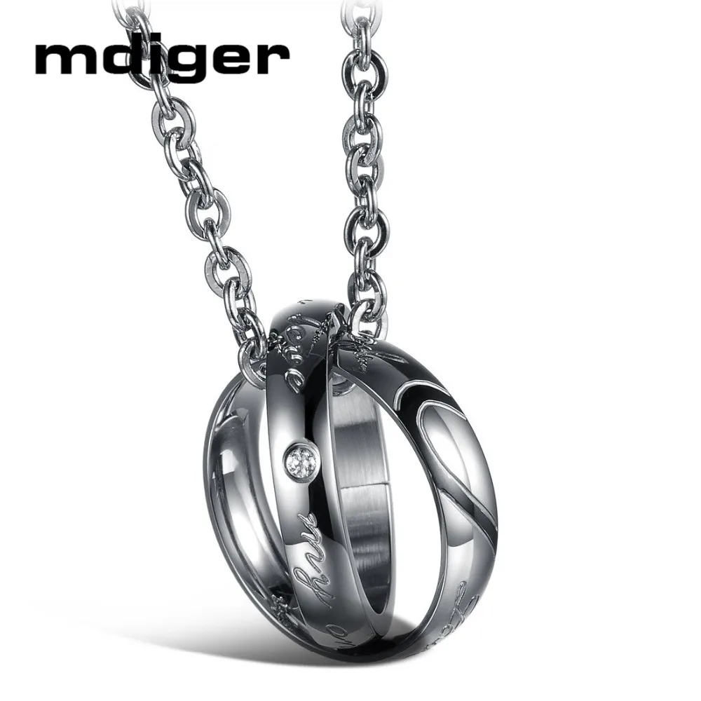 Модный кулон из титановой стали Любовь головоломка стальная цепь ожерелье