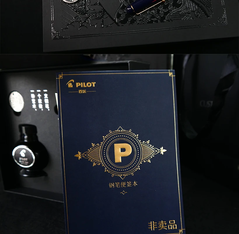Pilot Japan custom74 100th Centennial авторучка чернила Подарочная коробка FKK1000 ink70 14K Золотое перо
