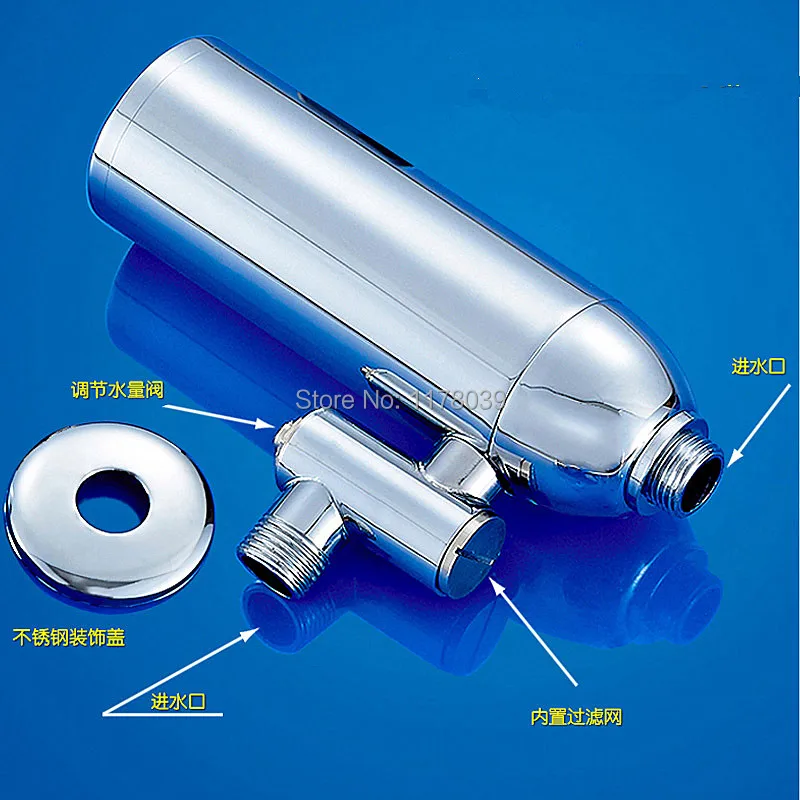 АВТОМАТИЧЕСКИЙ ПИССУАР-клапан с датчиком экономии воды латунный промывочный